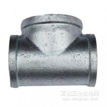 太谷吉隆铸造 昆明经销部——高品质管件的一站式服务专家